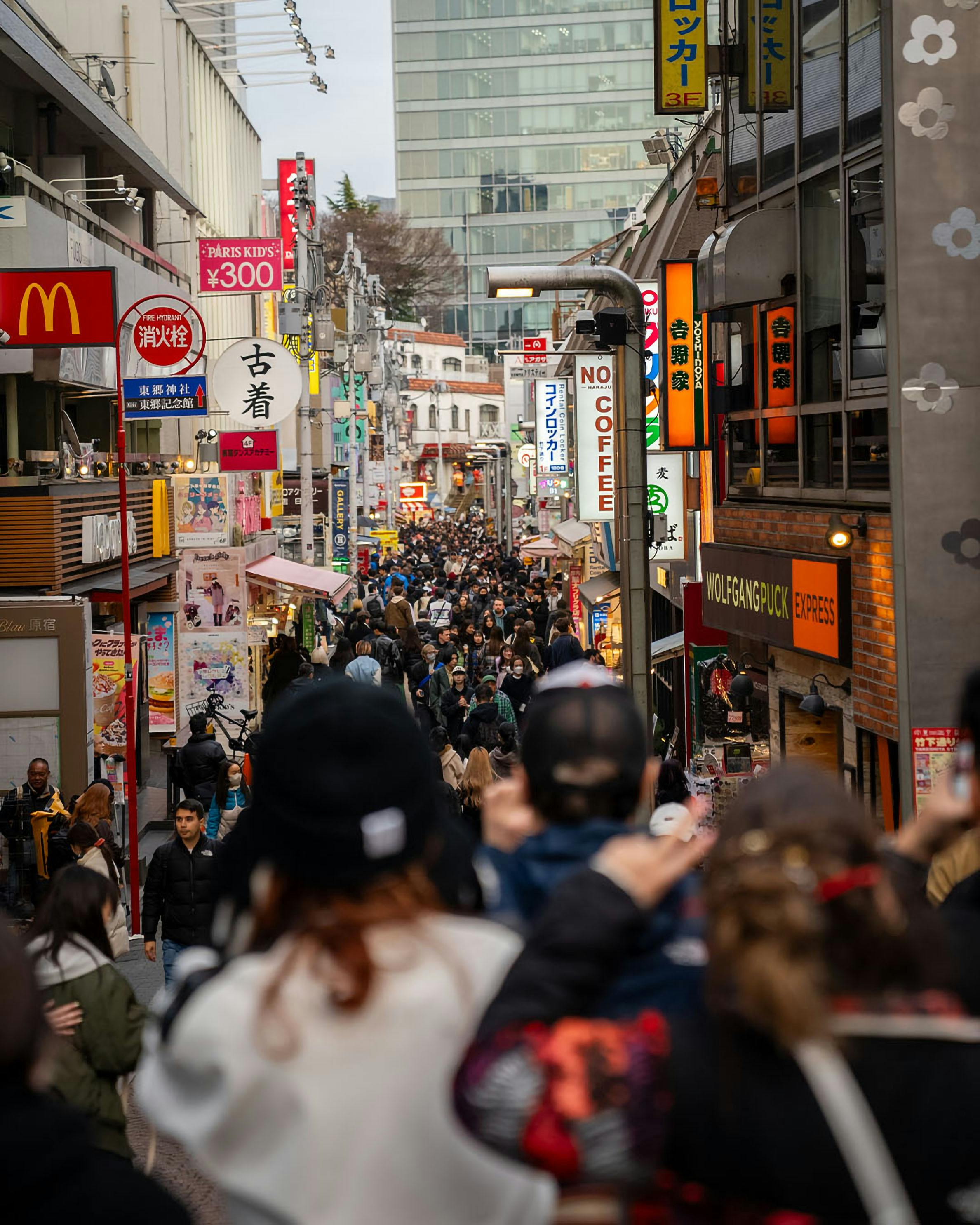AI and Machine Learning